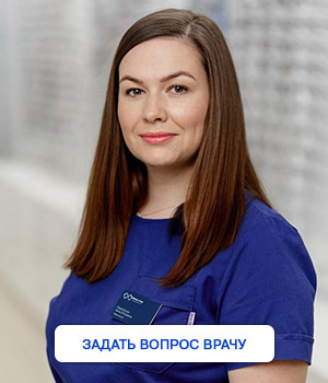 Лаборатория